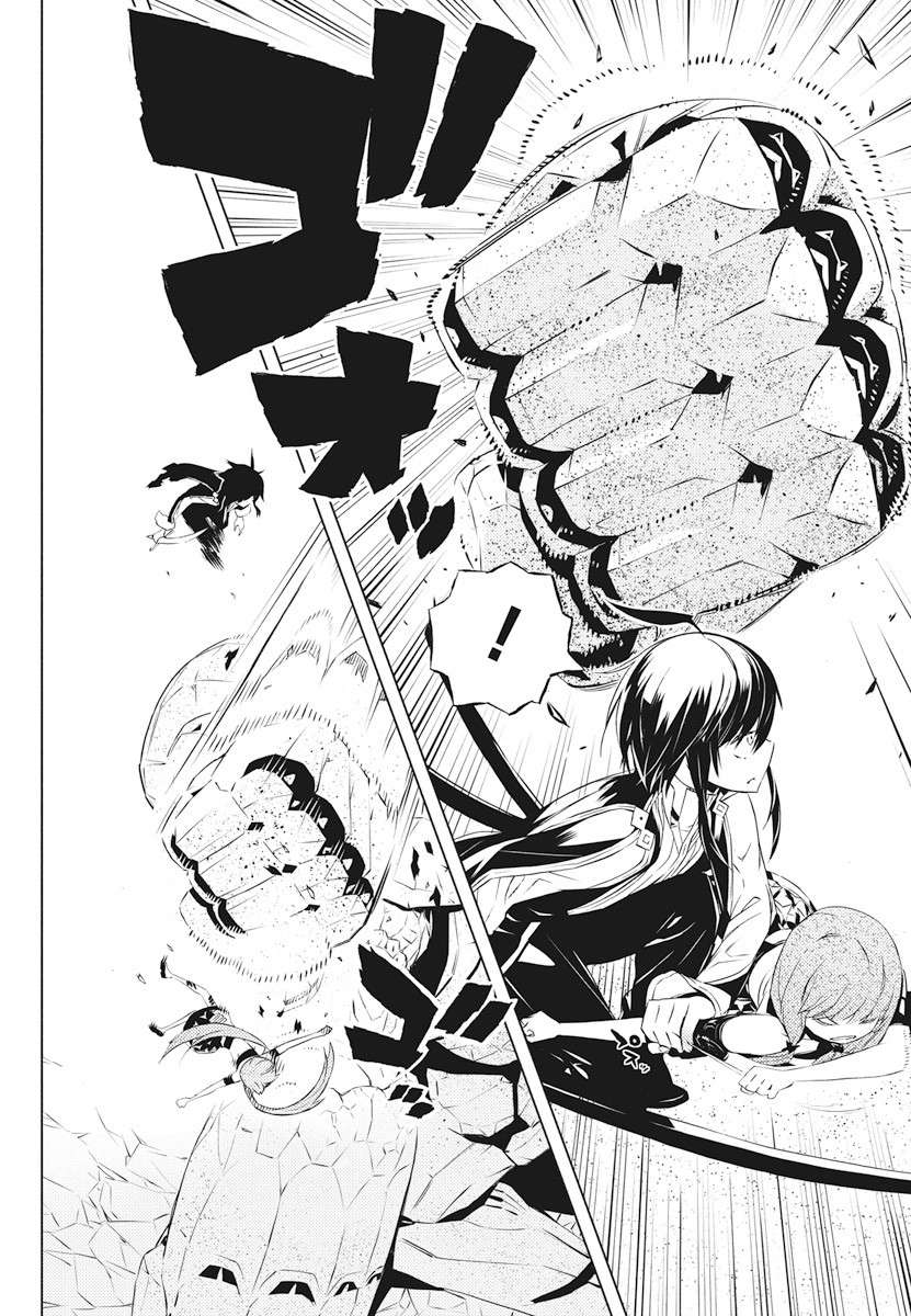 Kimi to Boku no Saigo no Senjou, Aruiwa Sekai ga Hajimaru Seisen Chapter 2 Gambar 18