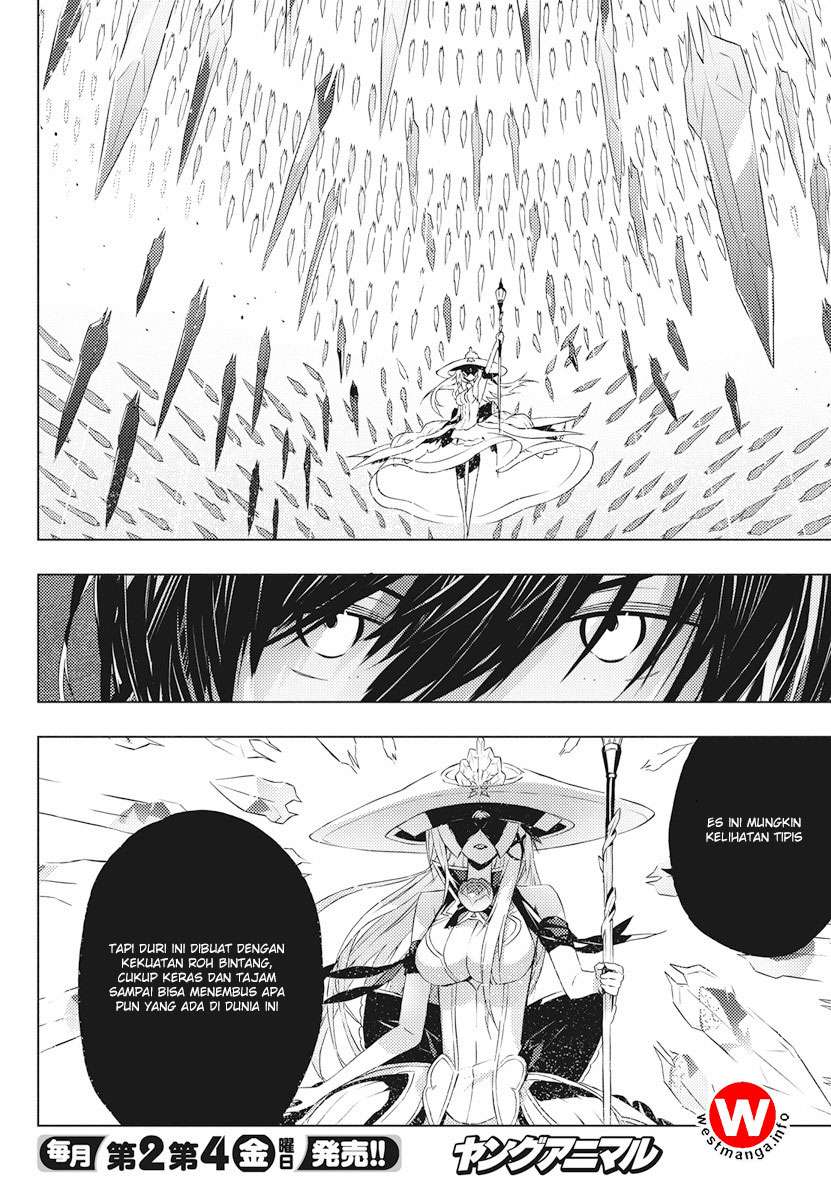 Kimi to Boku no Saigo no Senjou, Aruiwa Sekai ga Hajimaru Seisen Chapter 2 Gambar 20