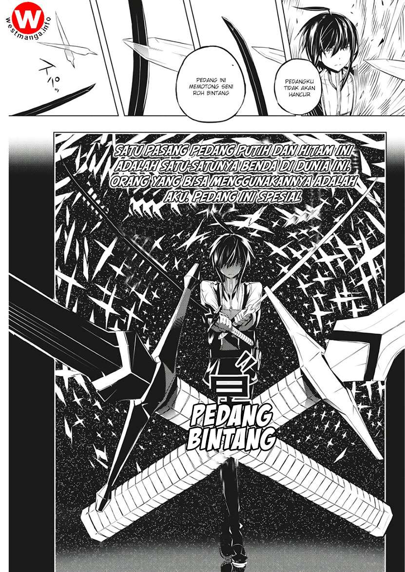 Kimi to Boku no Saigo no Senjou, Aruiwa Sekai ga Hajimaru Seisen Chapter 2 Gambar 23