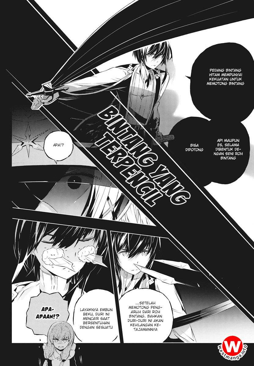 Kimi to Boku no Saigo no Senjou, Aruiwa Sekai ga Hajimaru Seisen Chapter 2 Gambar 24
