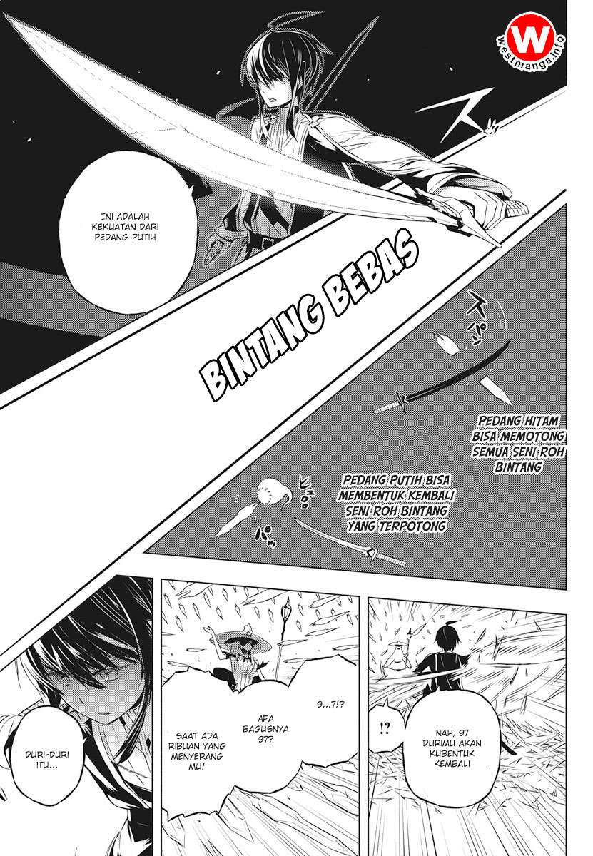 Kimi to Boku no Saigo no Senjou, Aruiwa Sekai ga Hajimaru Seisen Chapter 2 Gambar 27