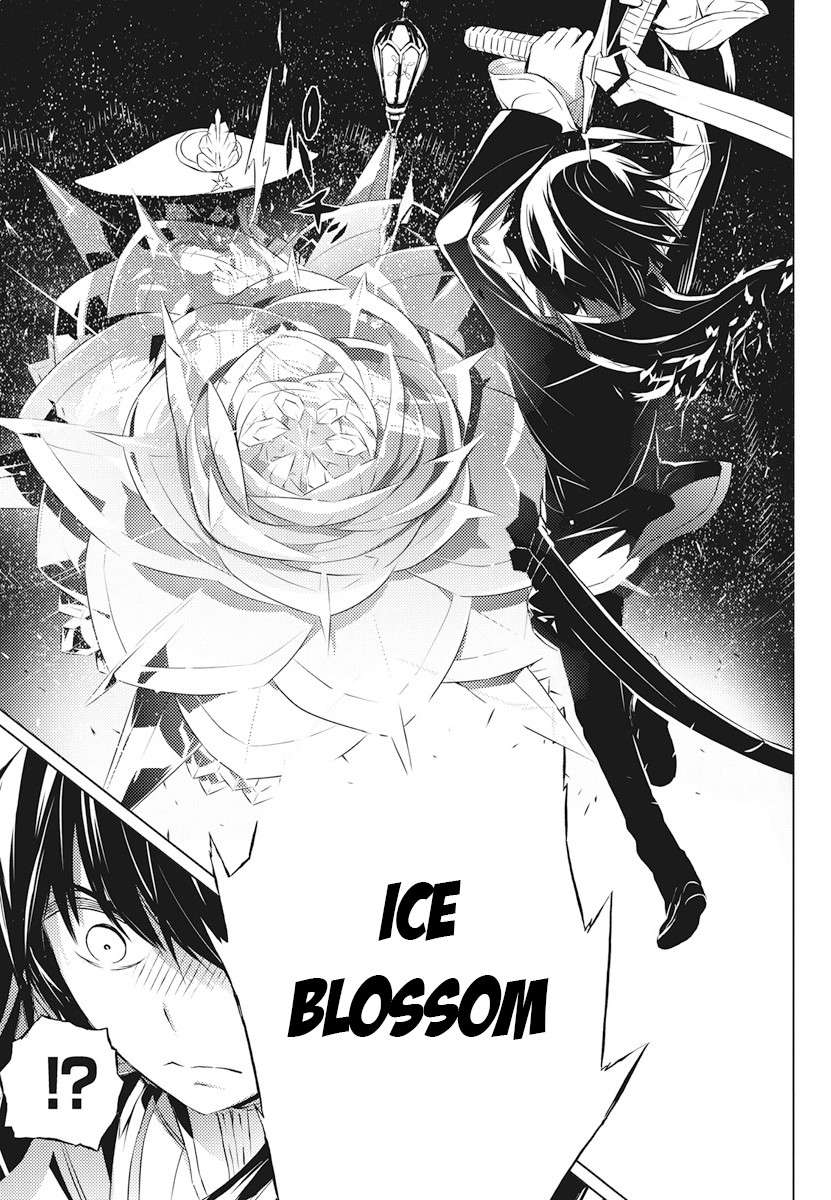 Kimi to Boku no Saigo no Senjou, Aruiwa Sekai ga Hajimaru Seisen Chapter 2 Gambar 29