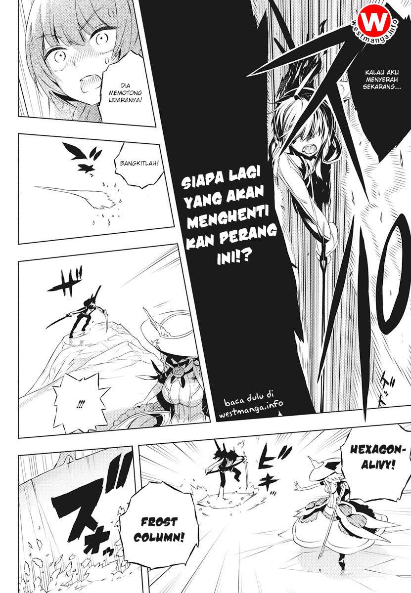 Kimi to Boku no Saigo no Senjou, Aruiwa Sekai ga Hajimaru Seisen Chapter 2 Gambar 32
