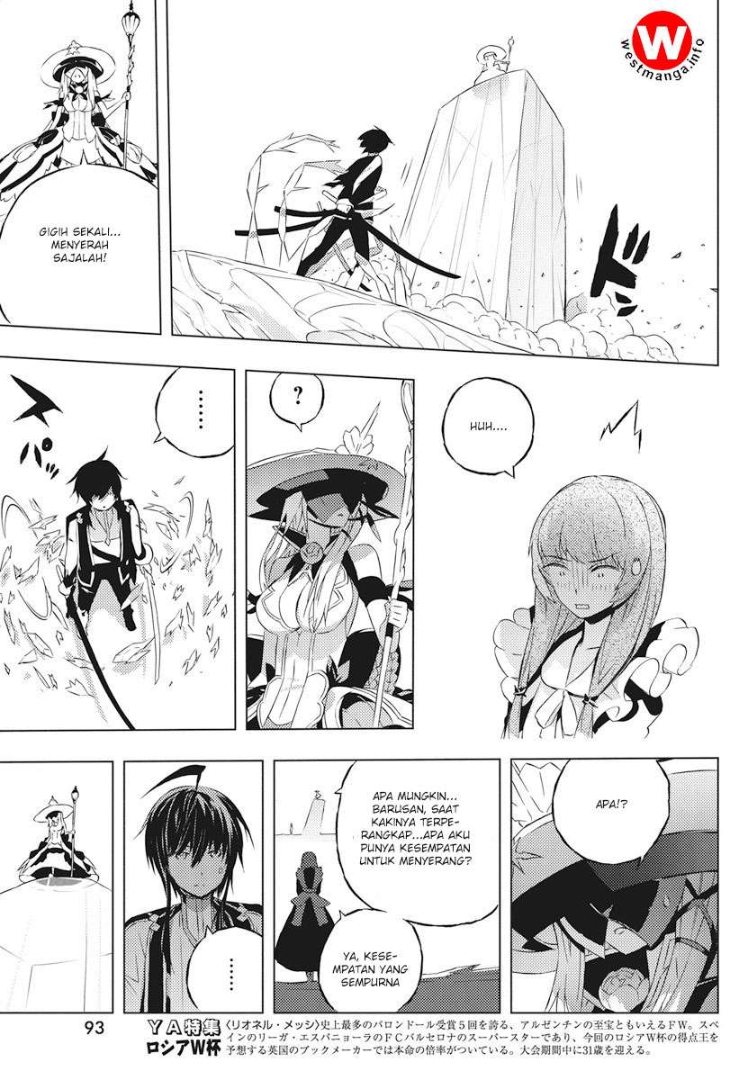 Kimi to Boku no Saigo no Senjou, Aruiwa Sekai ga Hajimaru Seisen Chapter 2 Gambar 33