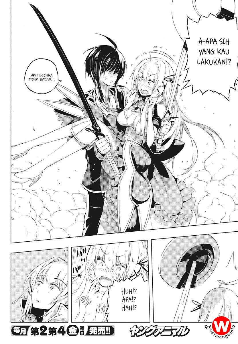 Kimi to Boku no Saigo no Senjou, Aruiwa Sekai ga Hajimaru Seisen Chapter 2 Gambar 38