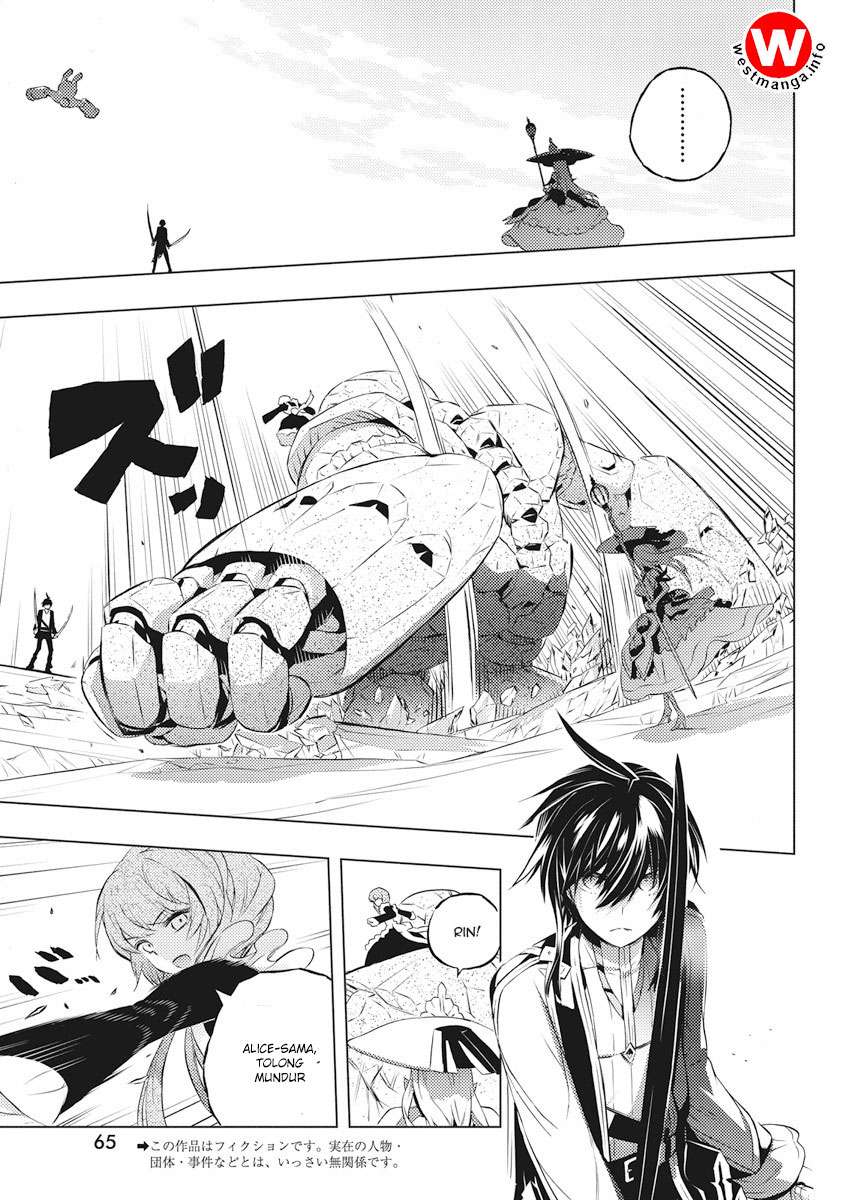 Kimi to Boku no Saigo no Senjou, Aruiwa Sekai ga Hajimaru Seisen Chapter 2 Gambar 4