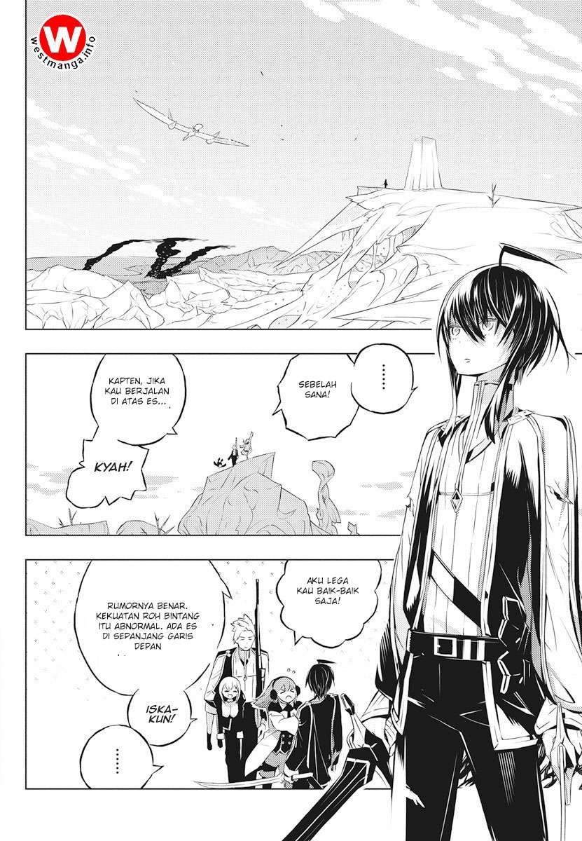 Kimi to Boku no Saigo no Senjou, Aruiwa Sekai ga Hajimaru Seisen Chapter 2 Gambar 45