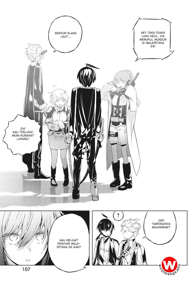 Kimi to Boku no Saigo no Senjou, Aruiwa Sekai ga Hajimaru Seisen Chapter 2 Gambar 46