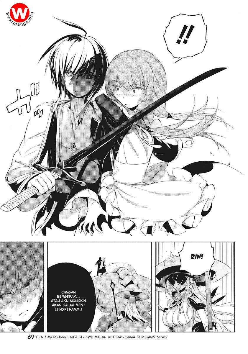 Kimi to Boku no Saigo no Senjou, Aruiwa Sekai ga Hajimaru Seisen Chapter 2 Gambar 8