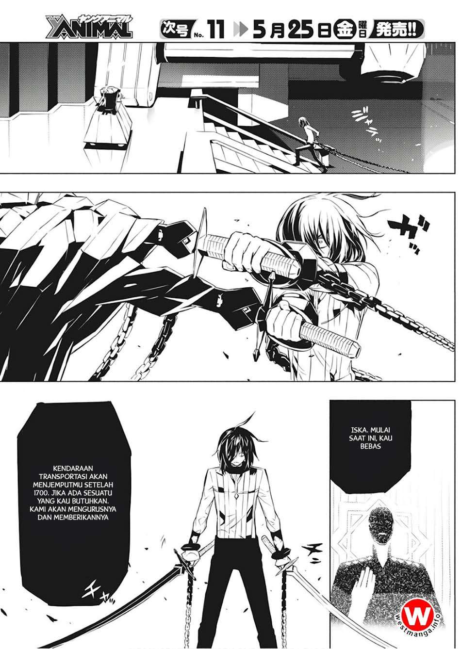 Kimi to Boku no Saigo no Senjou, Aruiwa Sekai ga Hajimaru Seisen Chapter 1 Gambar 20