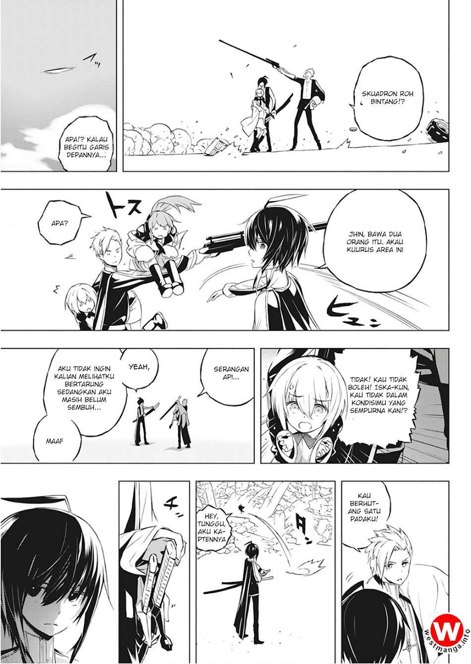 Kimi to Boku no Saigo no Senjou, Aruiwa Sekai ga Hajimaru Seisen Chapter 1 Gambar 42