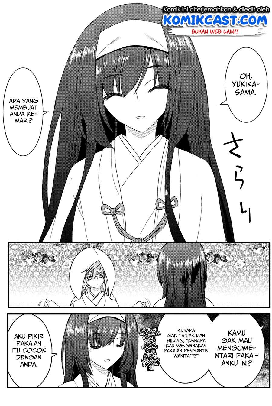 Kin no Kanojo Gin no Kanojo Chapter 12 Gambar 11