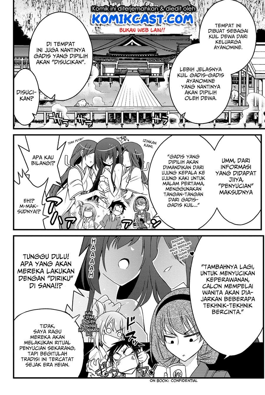 Kin no Kanojo Gin no Kanojo Chapter 12 Gambar 21