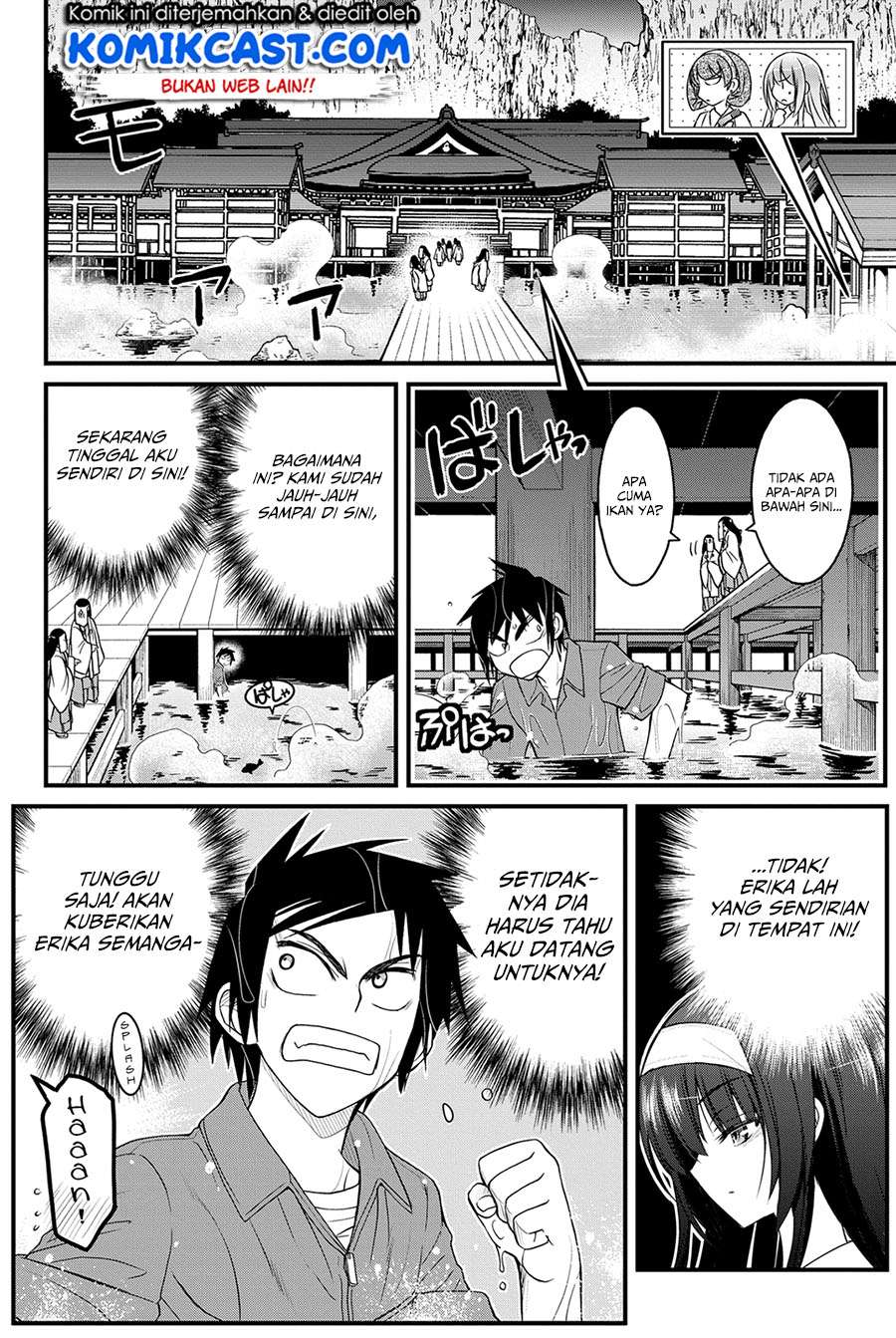 Kin no Kanojo Gin no Kanojo Chapter 12 Gambar 25