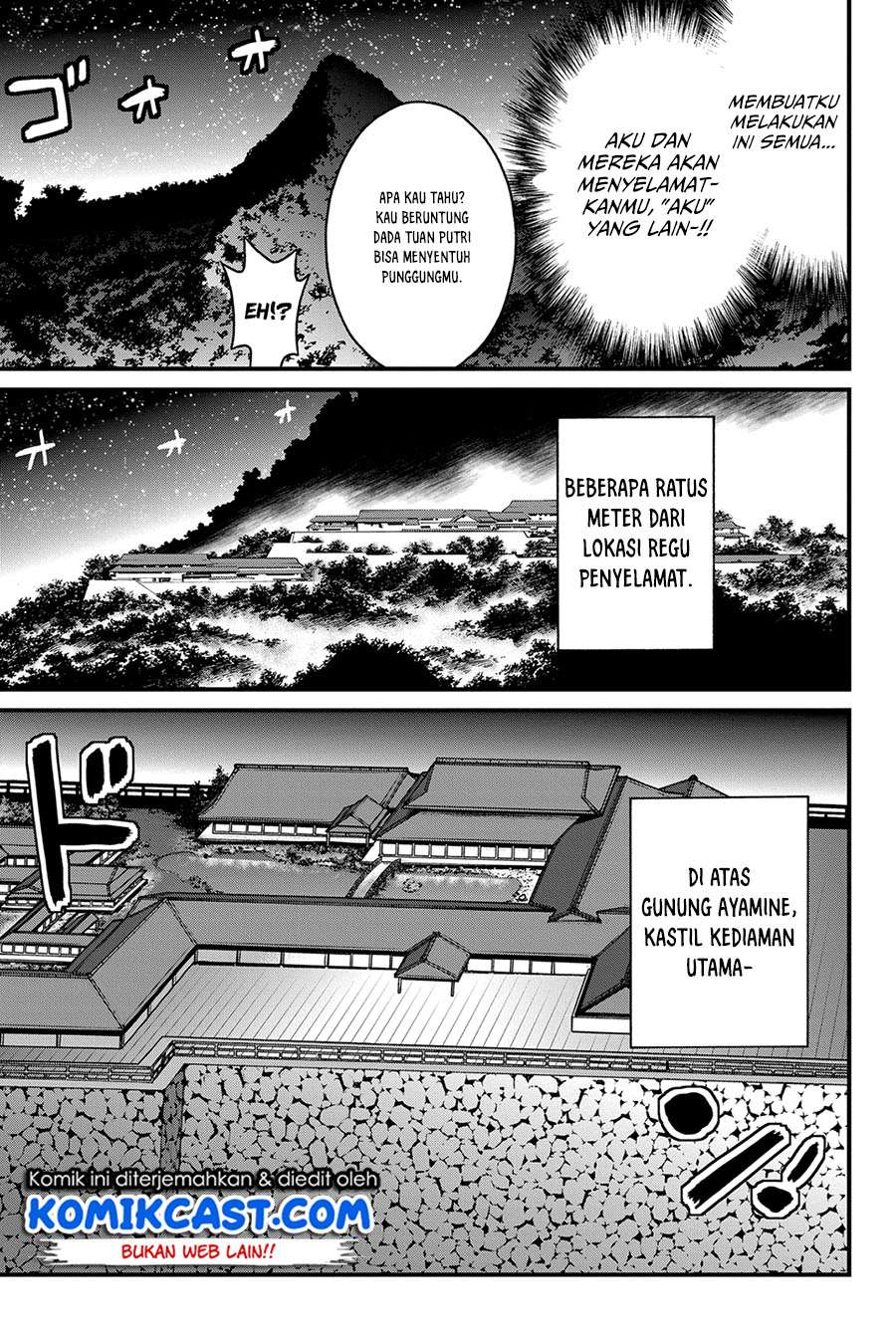 Kin no Kanojo Gin no Kanojo Chapter 12 Gambar 7