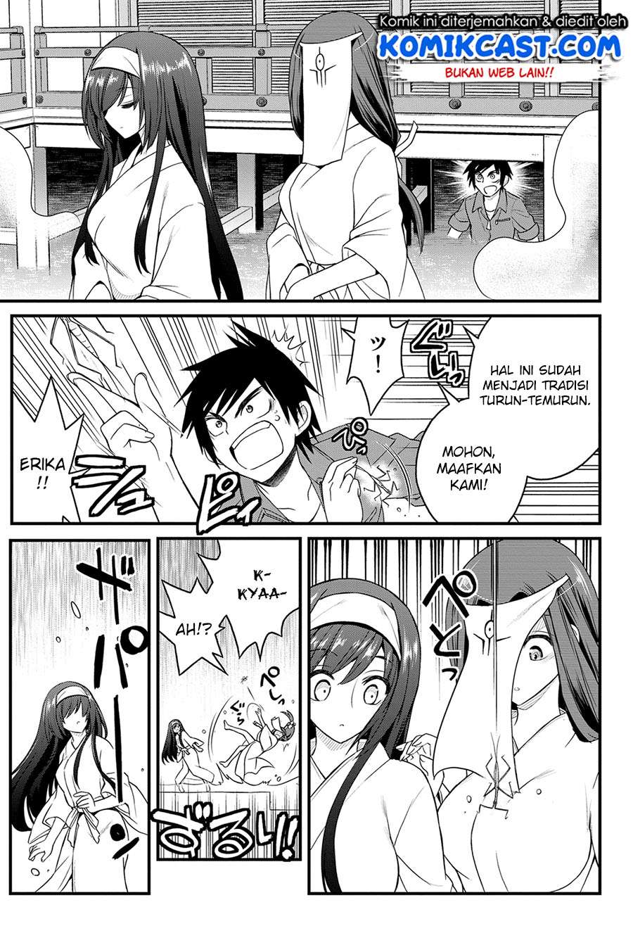 Kin no Kanojo Gin no Kanojo Chapter 11 Gambar 32