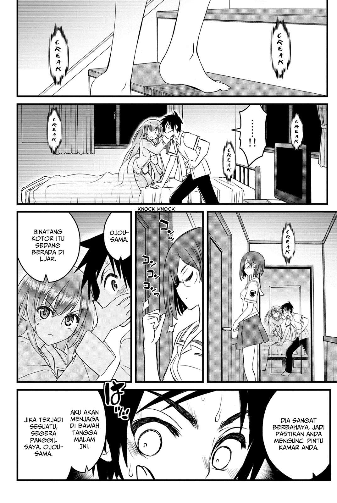 Kin no Kanojo Gin no Kanojo Chapter 8 Gambar 24