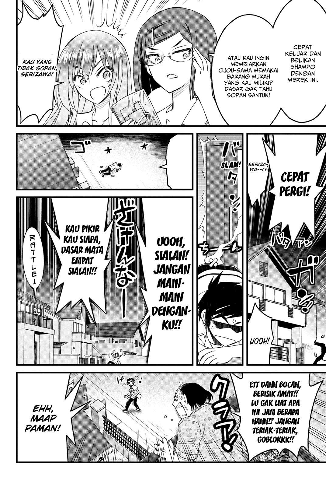 Kin no Kanojo Gin no Kanojo Chapter 8 Gambar 8