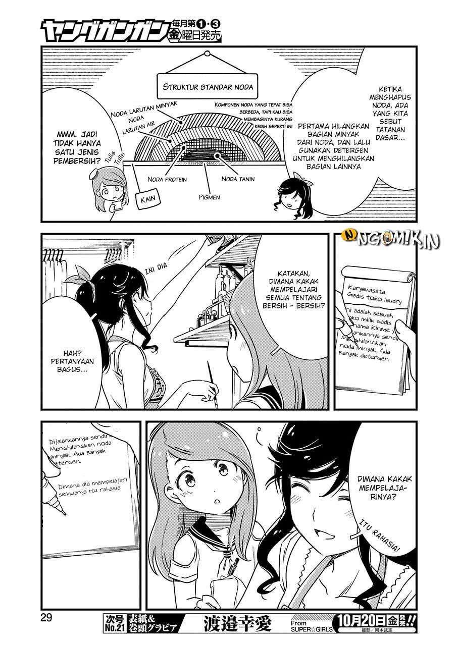 Kirei ni shite moraemasu ka Chapter 4 Gambar 16