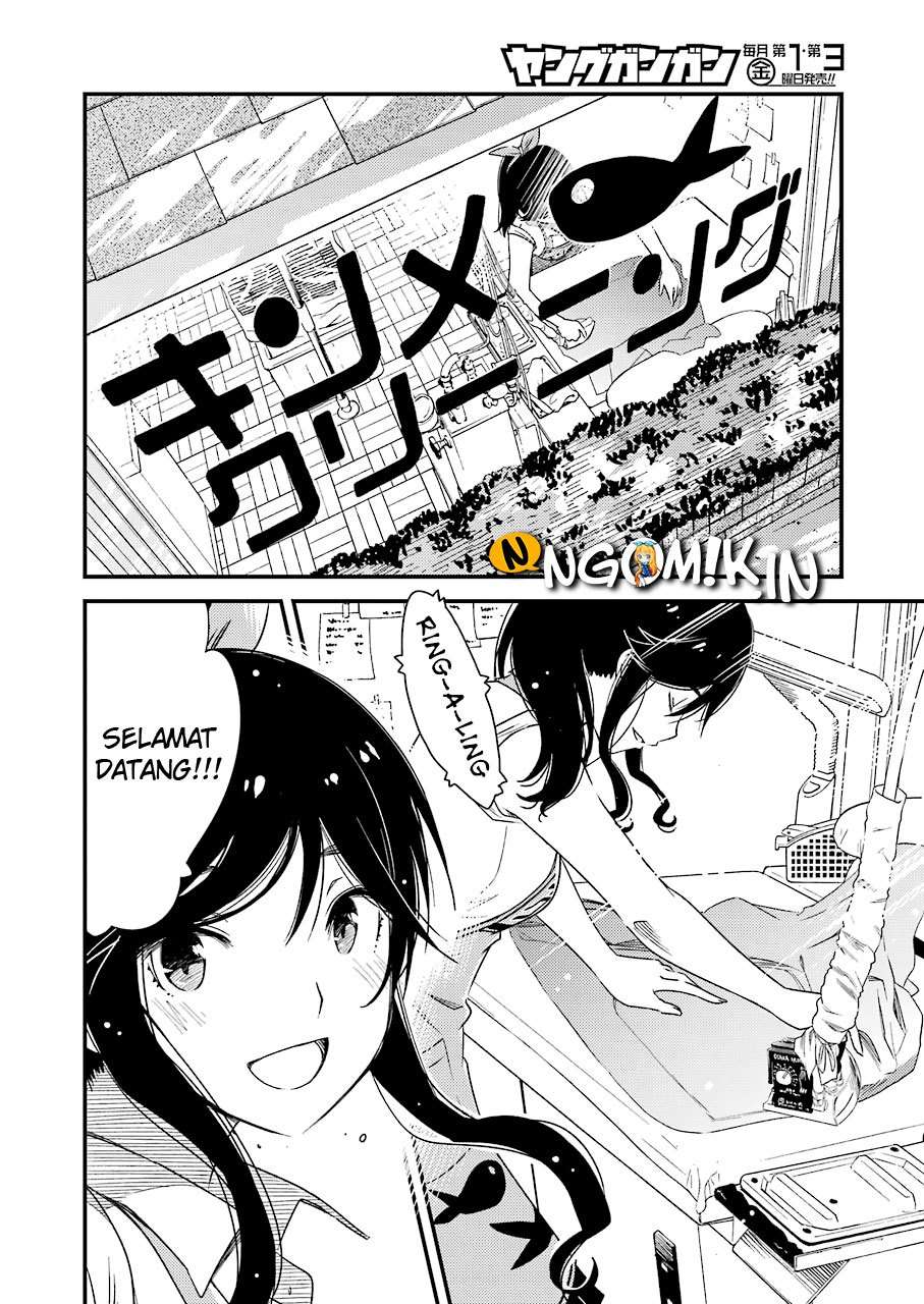 Kirei ni shite moraemasu ka Chapter 2 Gambar 12