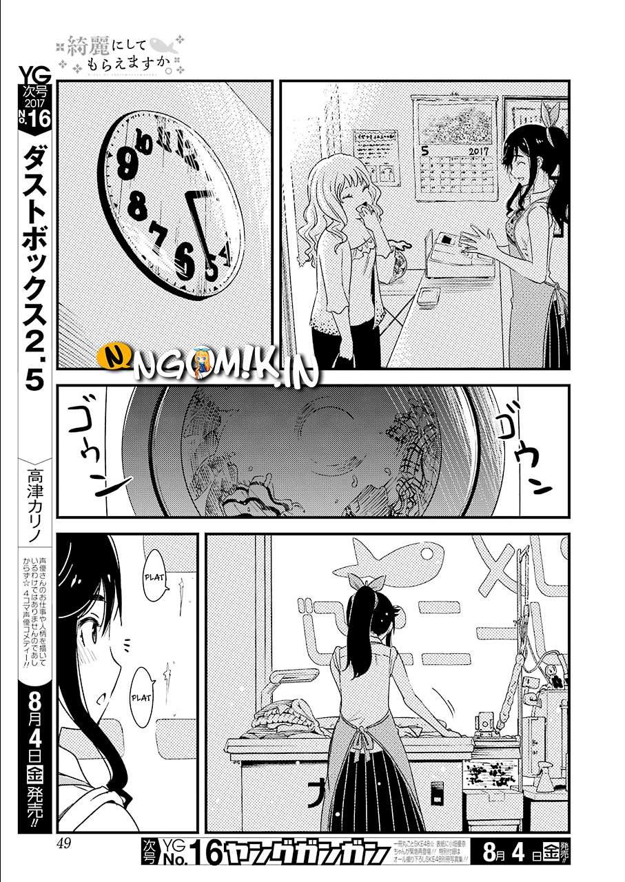 Kirei ni shite moraemasu ka Chapter 2 Gambar 13