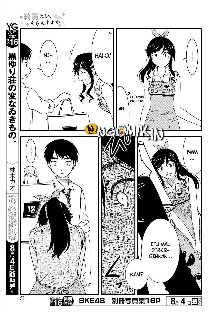 Kirei ni shite moraemasu ka Chapter 2 Gambar 15