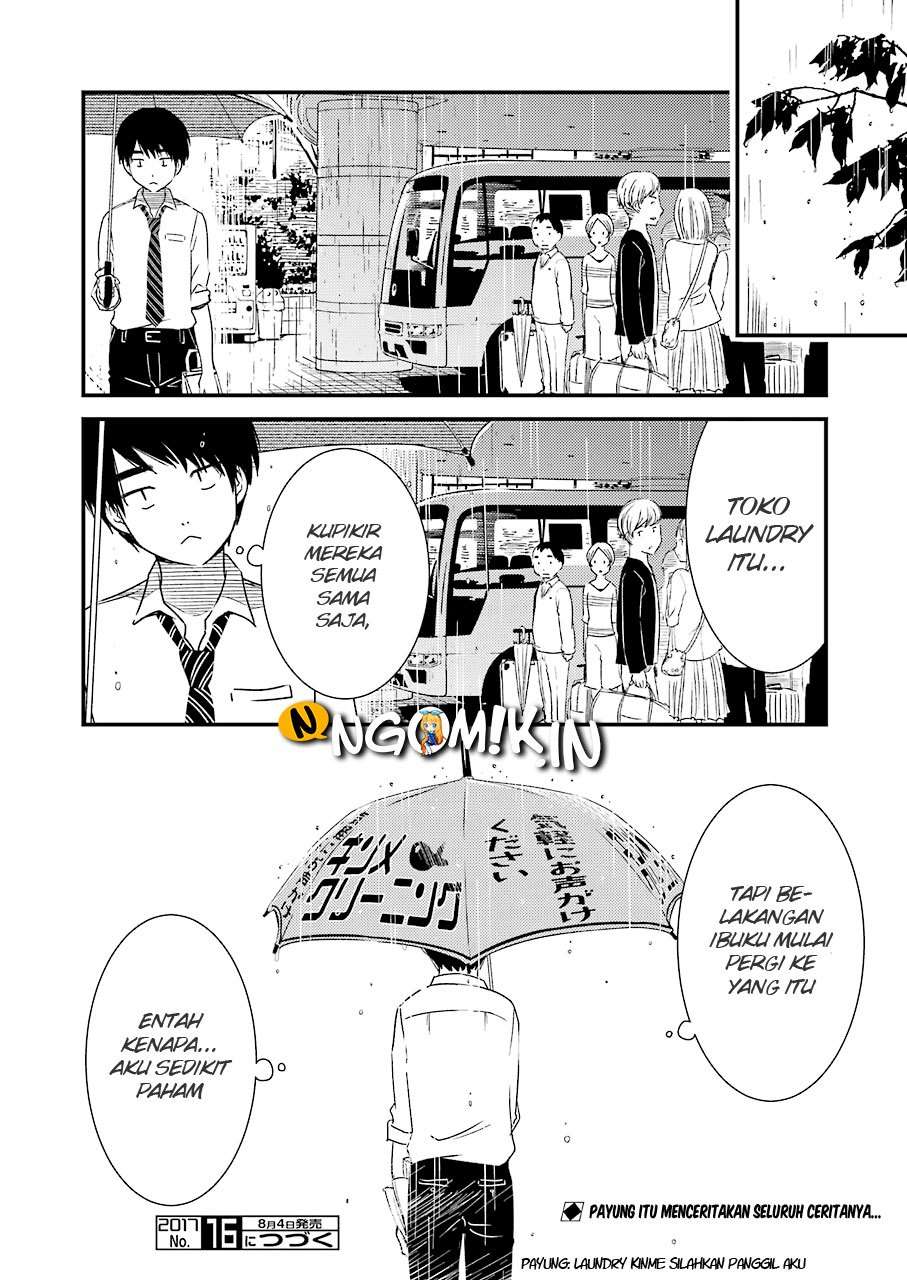 Kirei ni shite moraemasu ka Chapter 2 Gambar 28