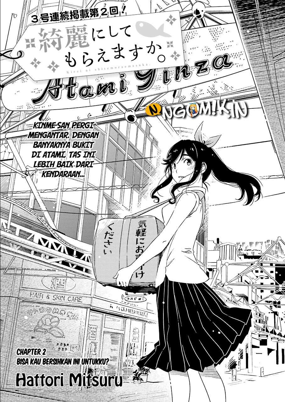 Kirei ni shite moraemasu ka Chapter 2 Gambar 6