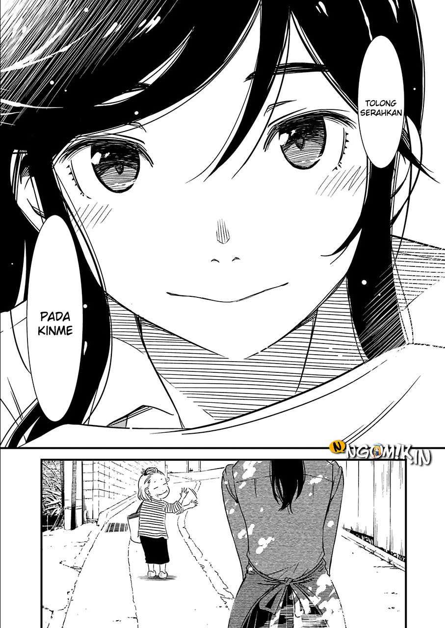 Kirei ni shite moraemasu ka Chapter 1 Gambar 13