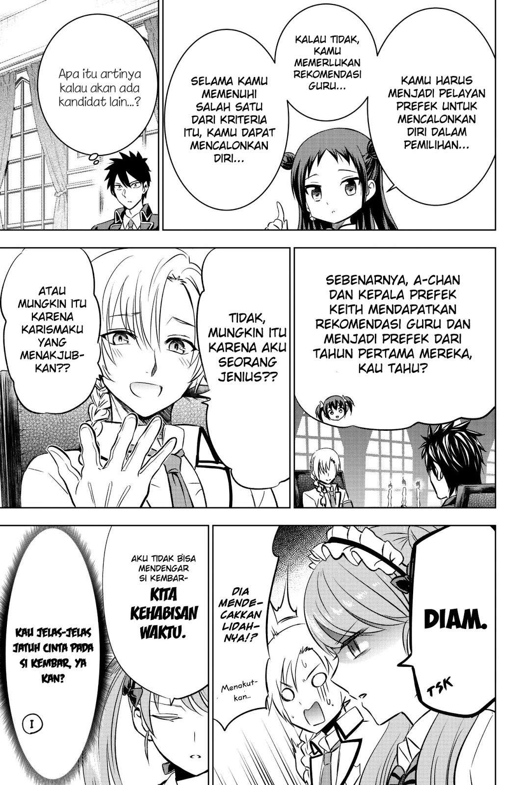 Kishuku Gakkou no Juliet Chapter 62 Gambar 12