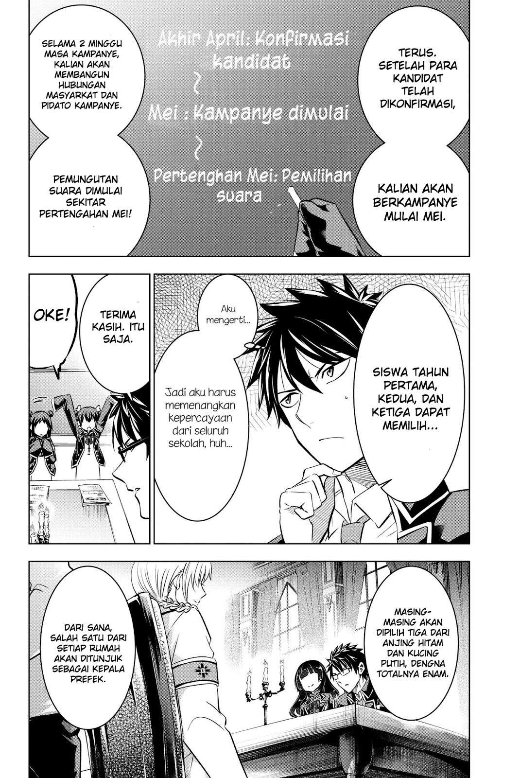Kishuku Gakkou no Juliet Chapter 62 Gambar 13