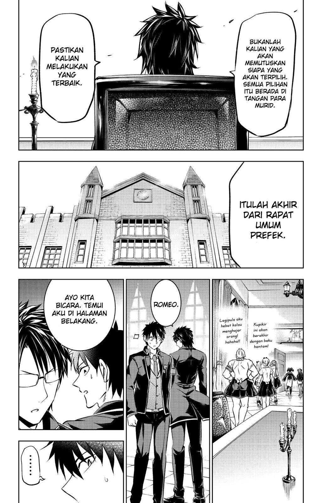 Kishuku Gakkou no Juliet Chapter 62 Gambar 17