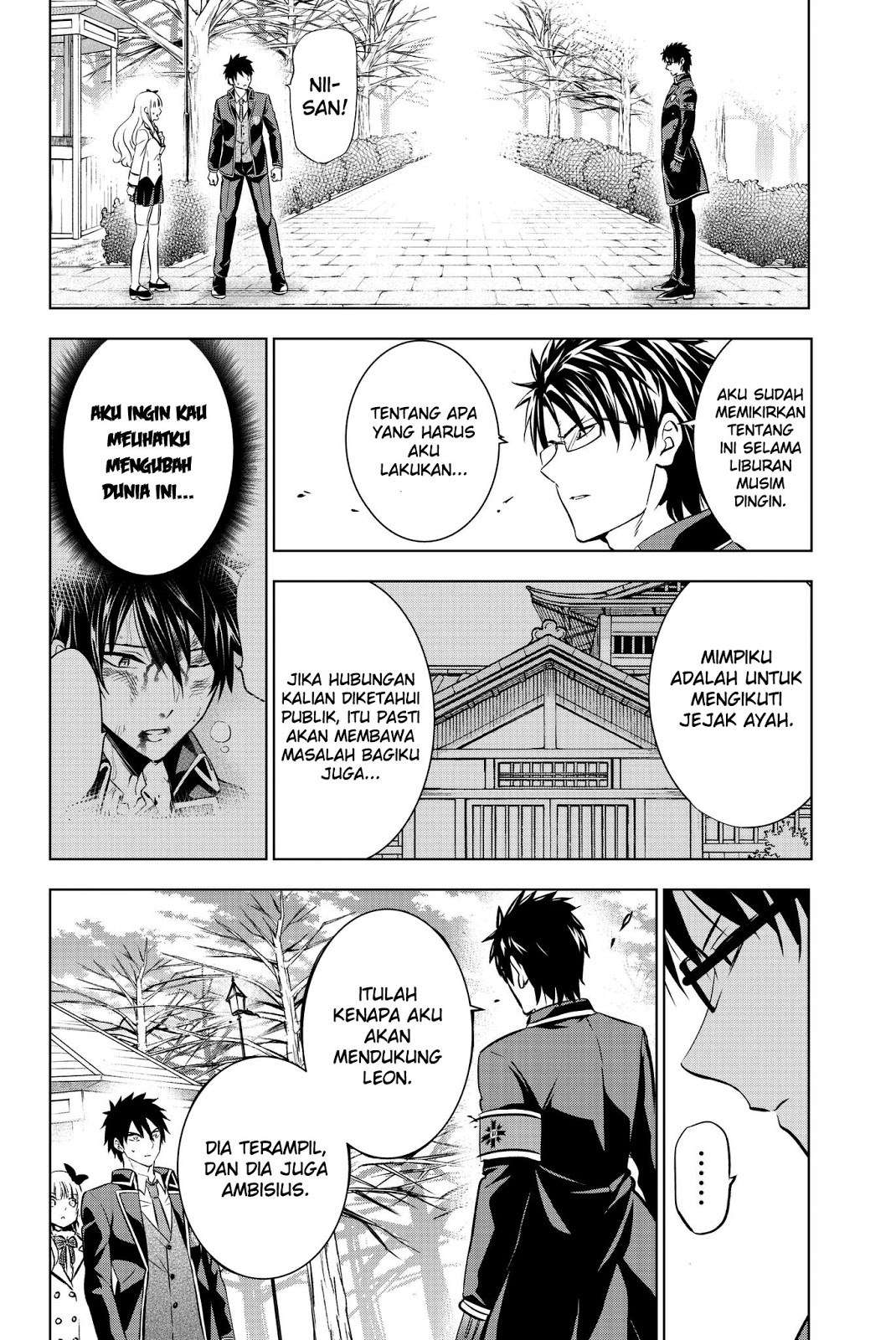 Kishuku Gakkou no Juliet Chapter 62 Gambar 19