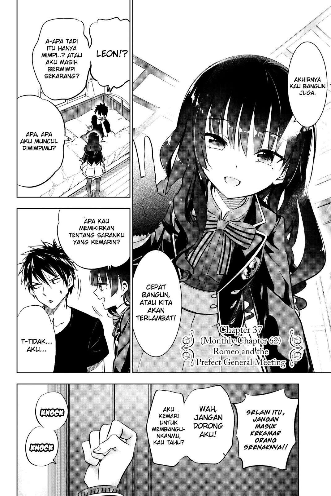 Kishuku Gakkou no Juliet Chapter 62 Gambar 3