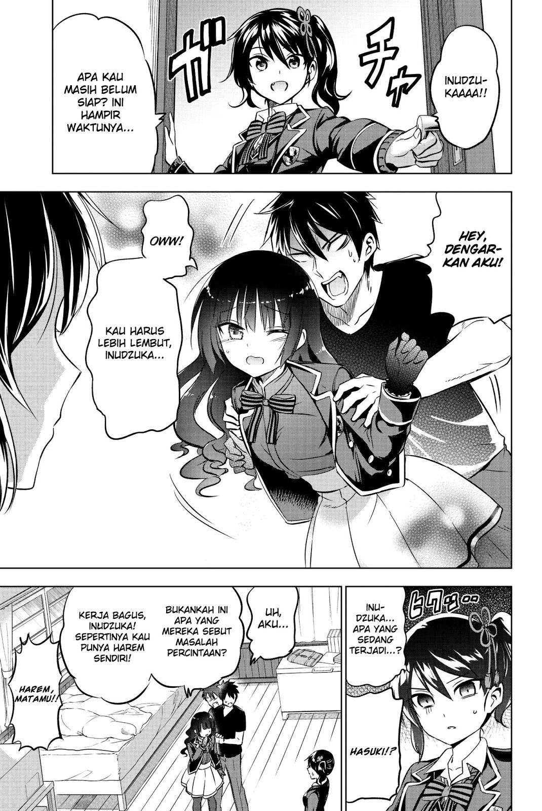 Kishuku Gakkou no Juliet Chapter 62 Gambar 5