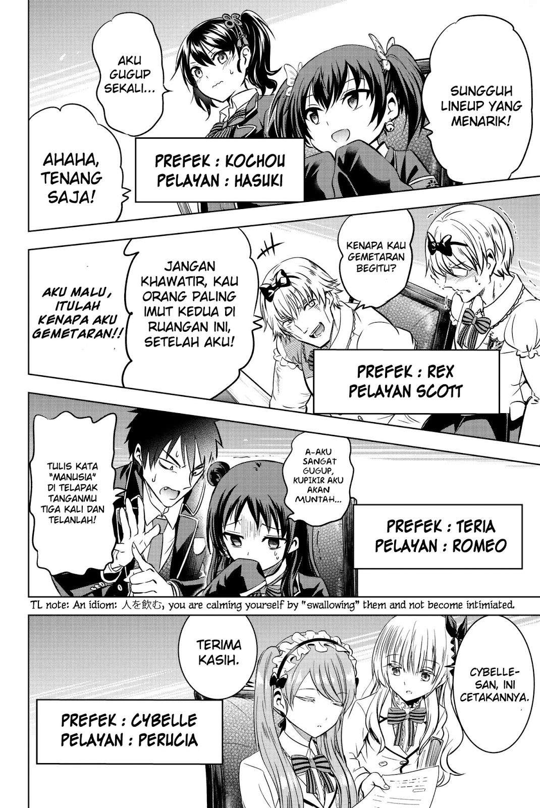 Kishuku Gakkou no Juliet Chapter 62 Gambar 9