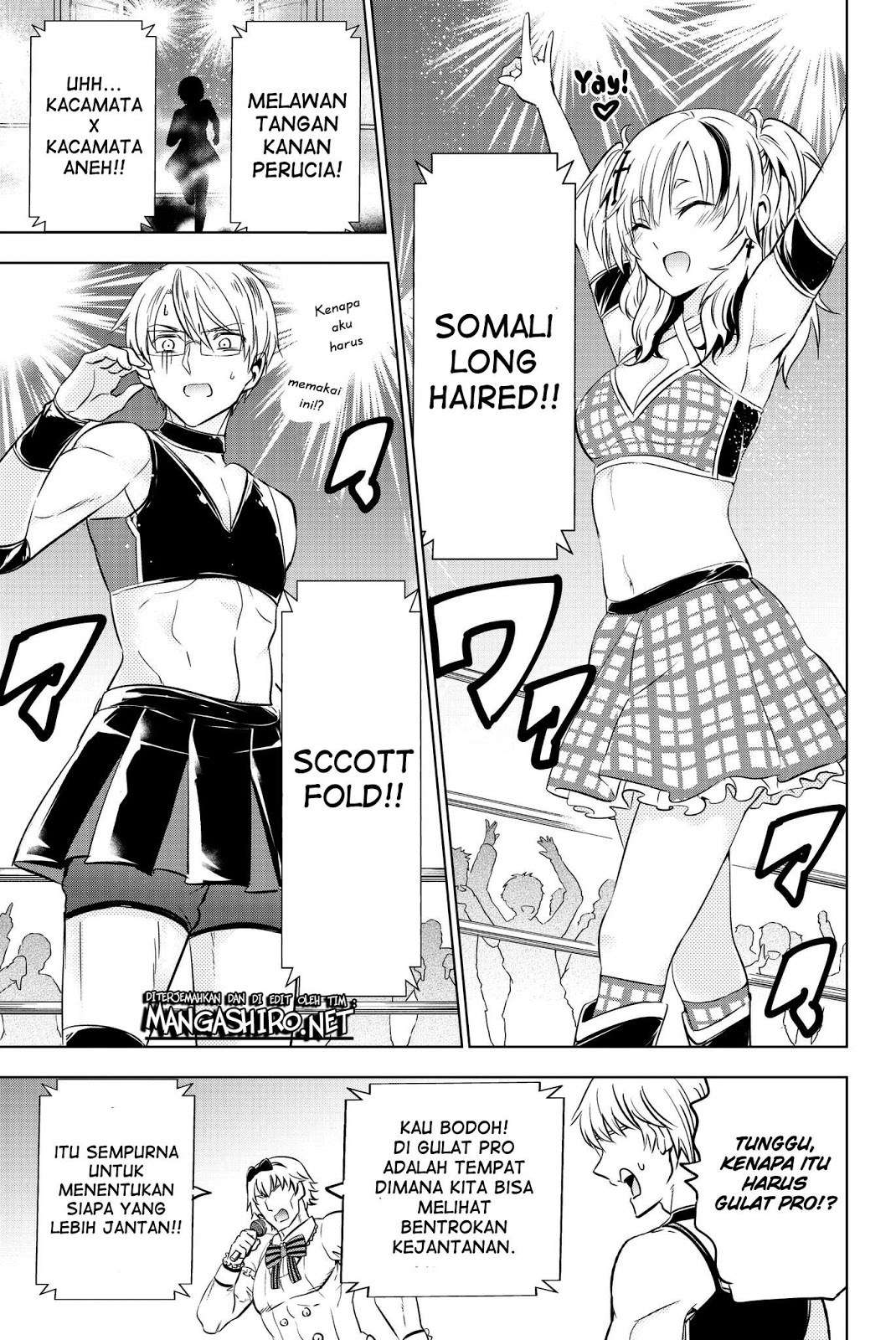 Kishuku Gakkou no Juliet Chapter 61 Gambar 11