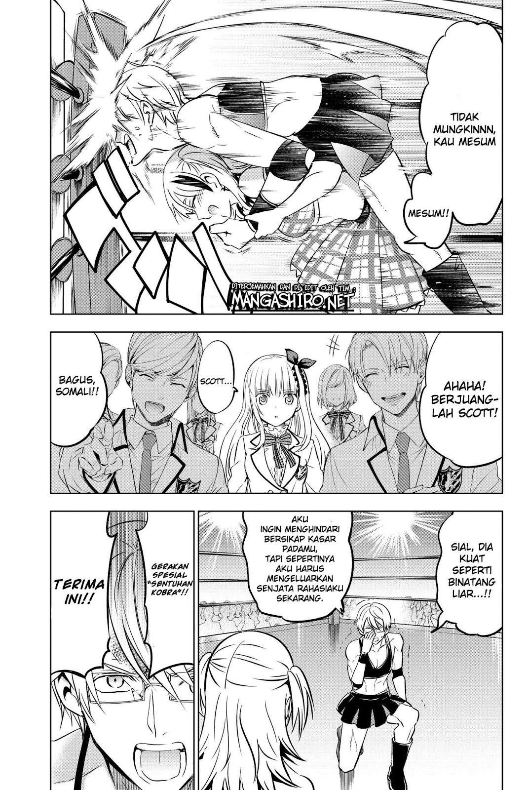 Kishuku Gakkou no Juliet Chapter 61 Gambar 13