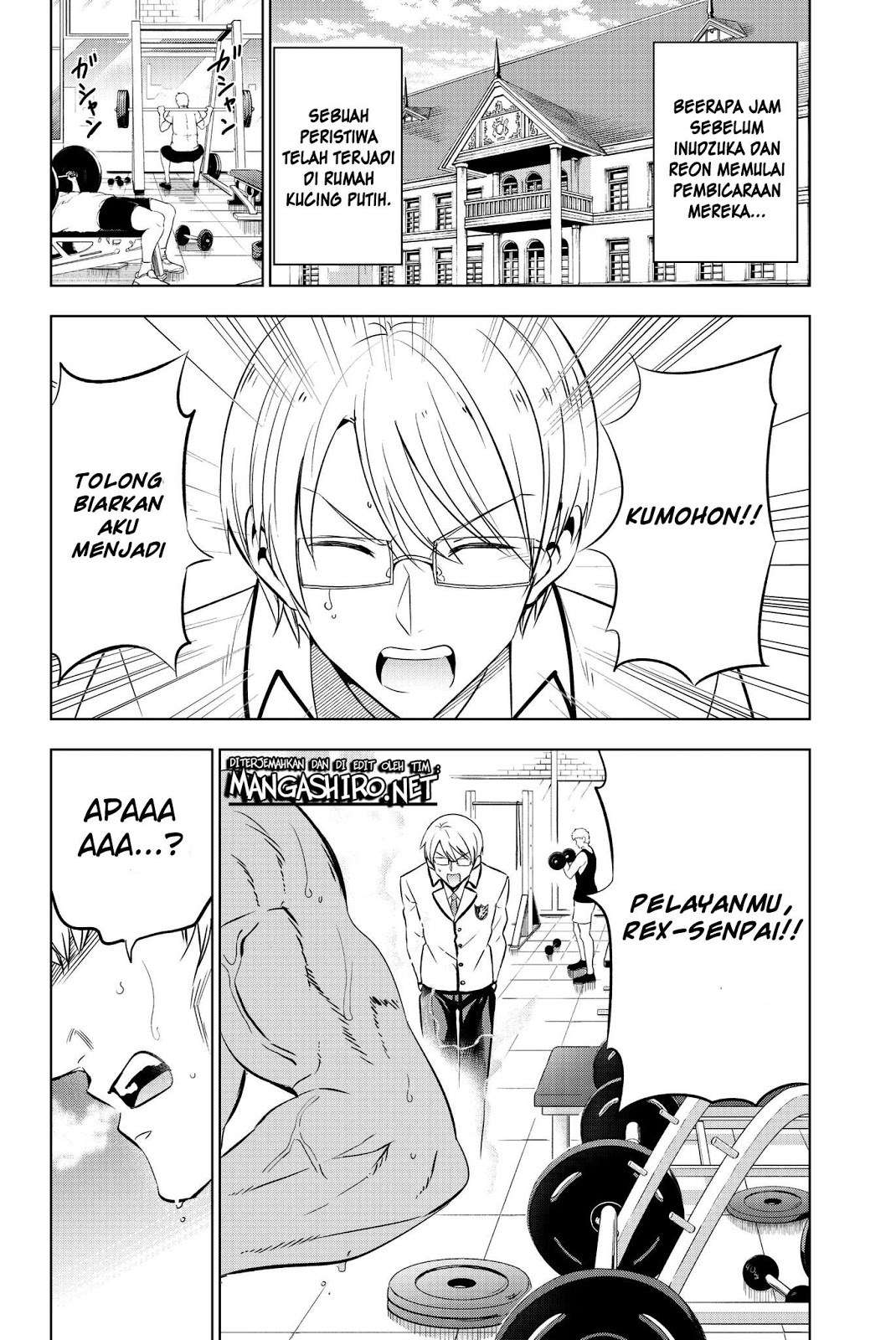 Kishuku Gakkou no Juliet Chapter 61 Gambar 3