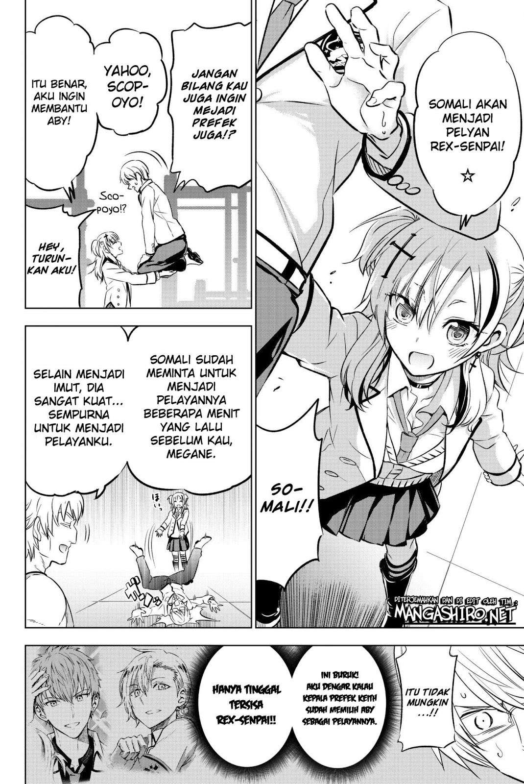 Kishuku Gakkou no Juliet Chapter 61 Gambar 8