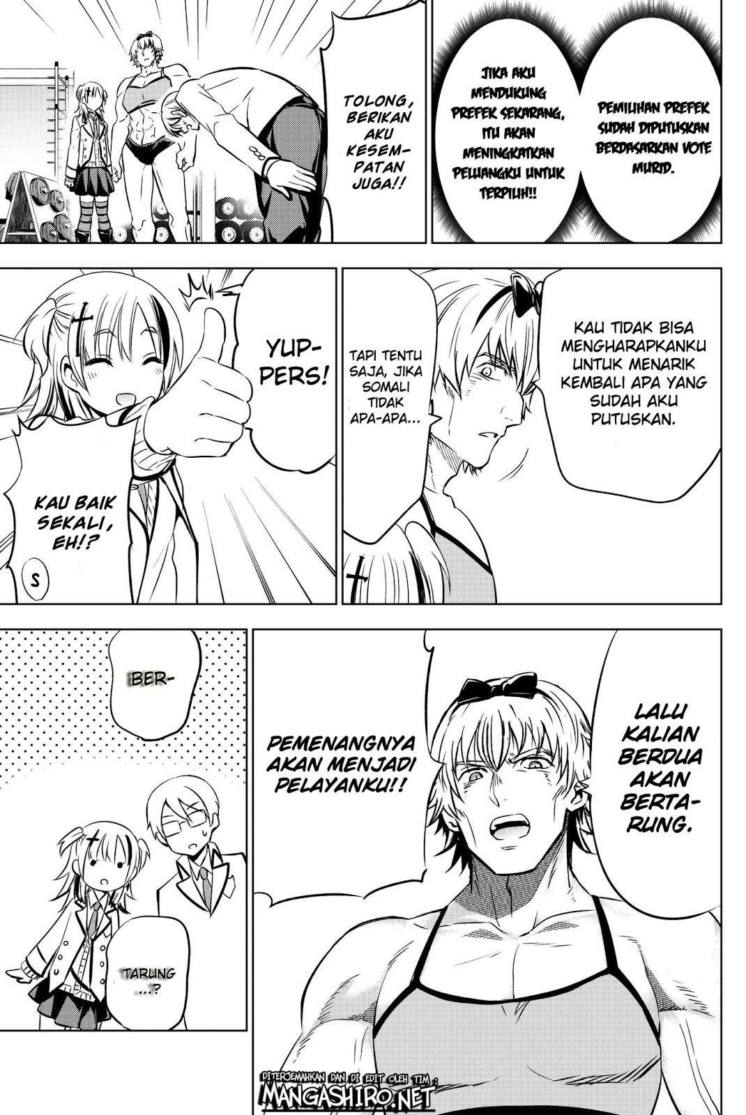 Kishuku Gakkou no Juliet Chapter 61 Gambar 9