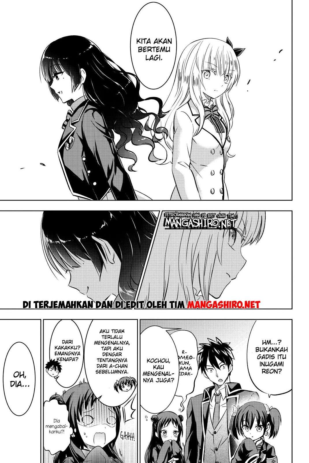 Kishuku Gakkou no Juliet Chapter 60 Gambar 19