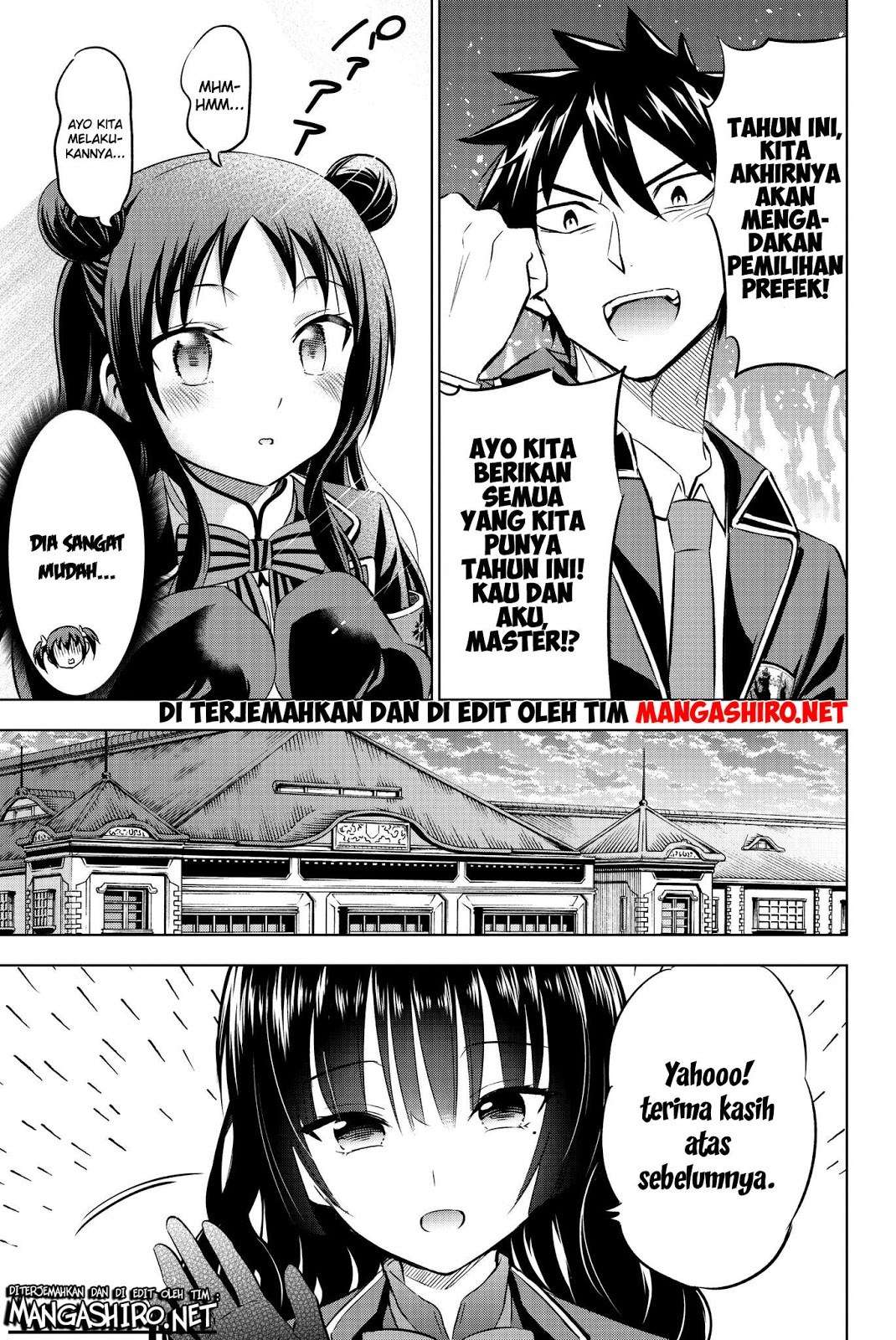 Kishuku Gakkou no Juliet Chapter 60 Gambar 21