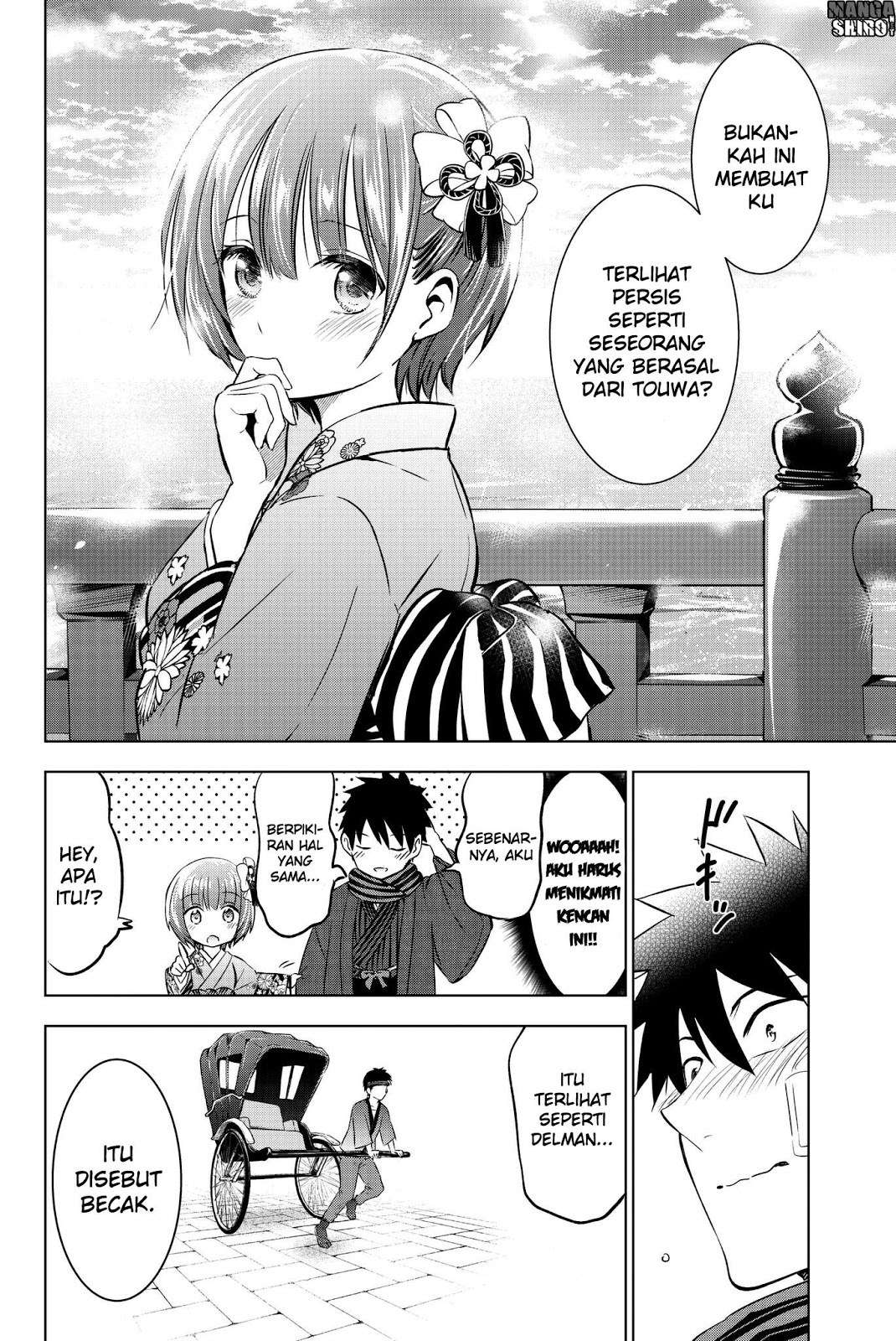 Kishuku Gakkou no Juliet Chapter 59 Gambar 16