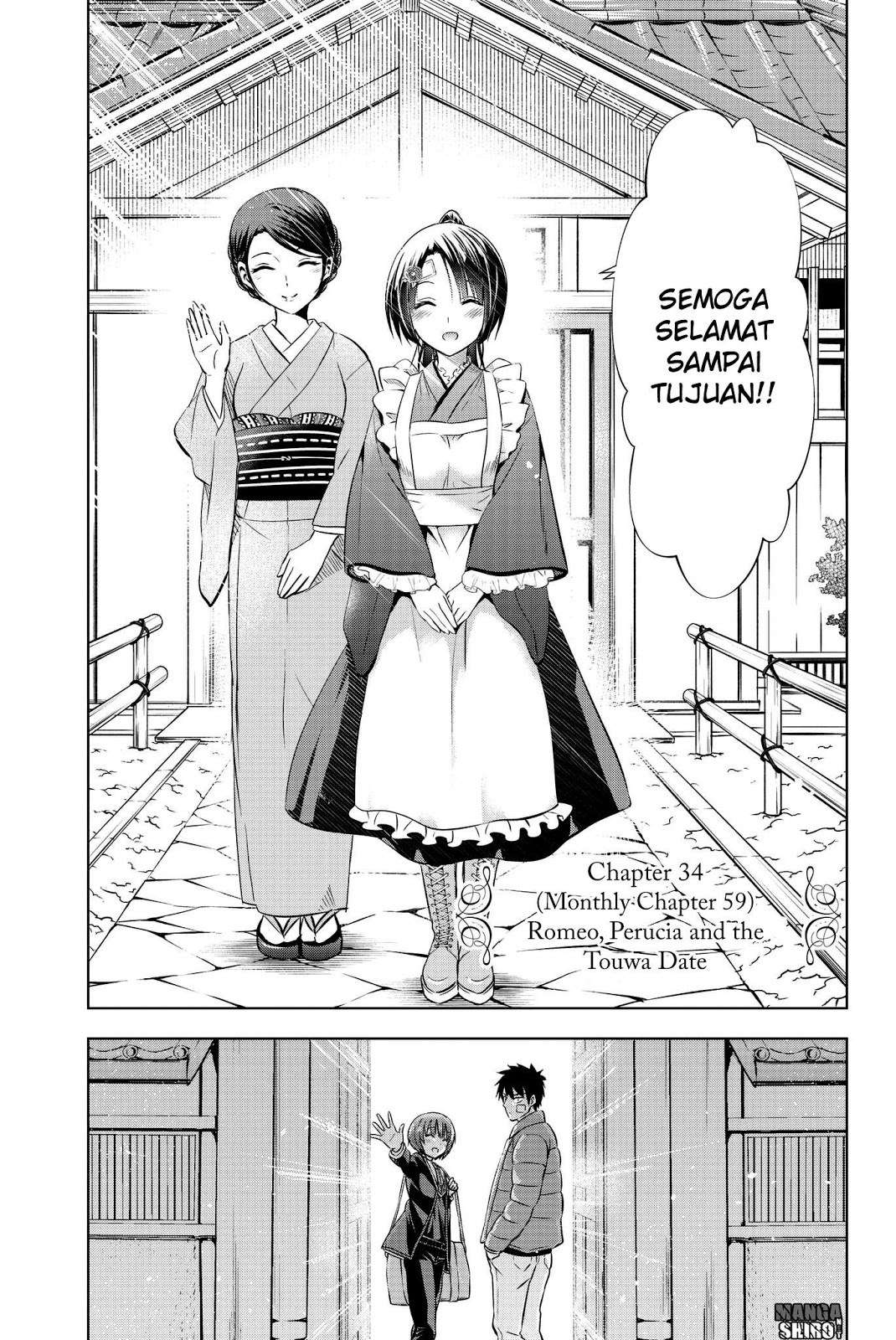 Kishuku Gakkou no Juliet Chapter 59 Gambar 9