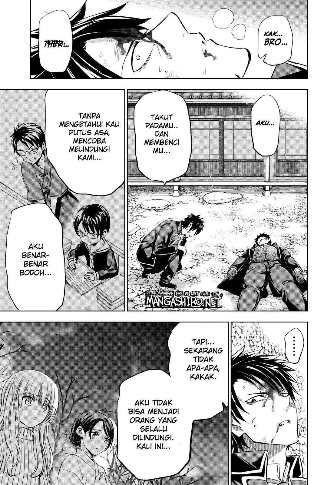Kishuku Gakkou no Juliet Chapter 58 Gambar 15
