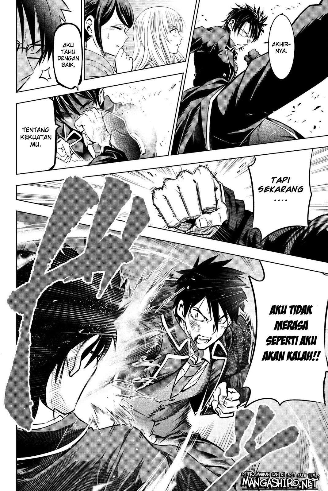 Kishuku Gakkou no Juliet Chapter 58 Gambar 3