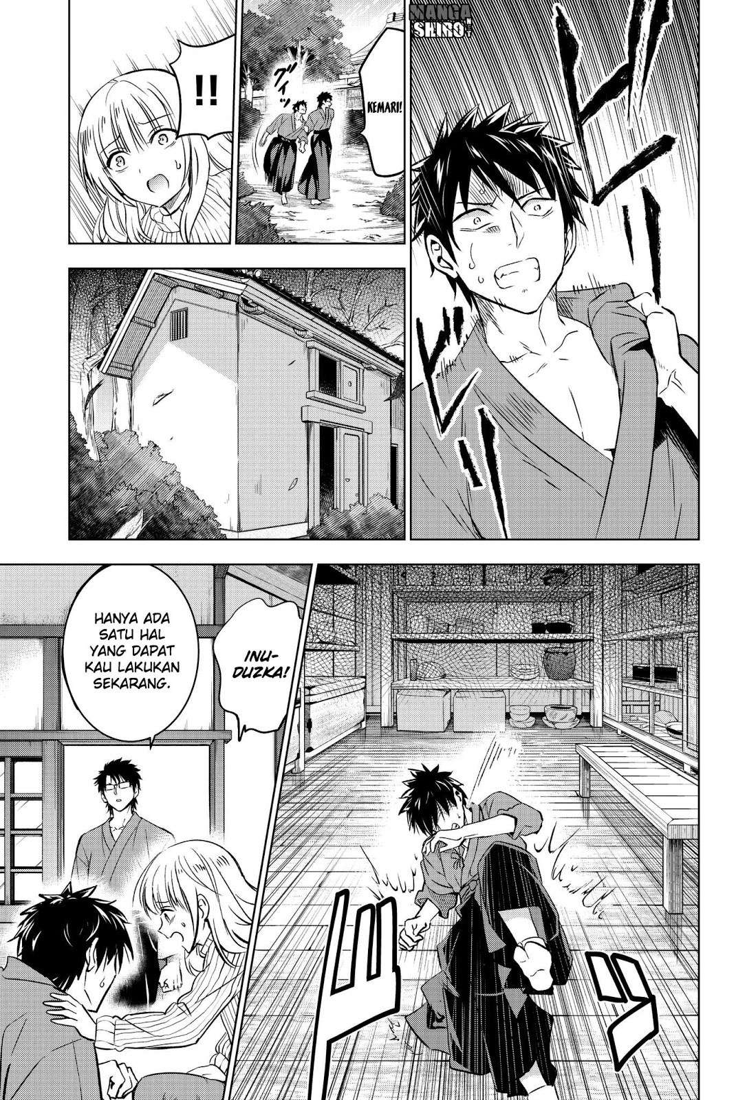Kishuku Gakkou no Juliet Chapter 56 Gambar 11