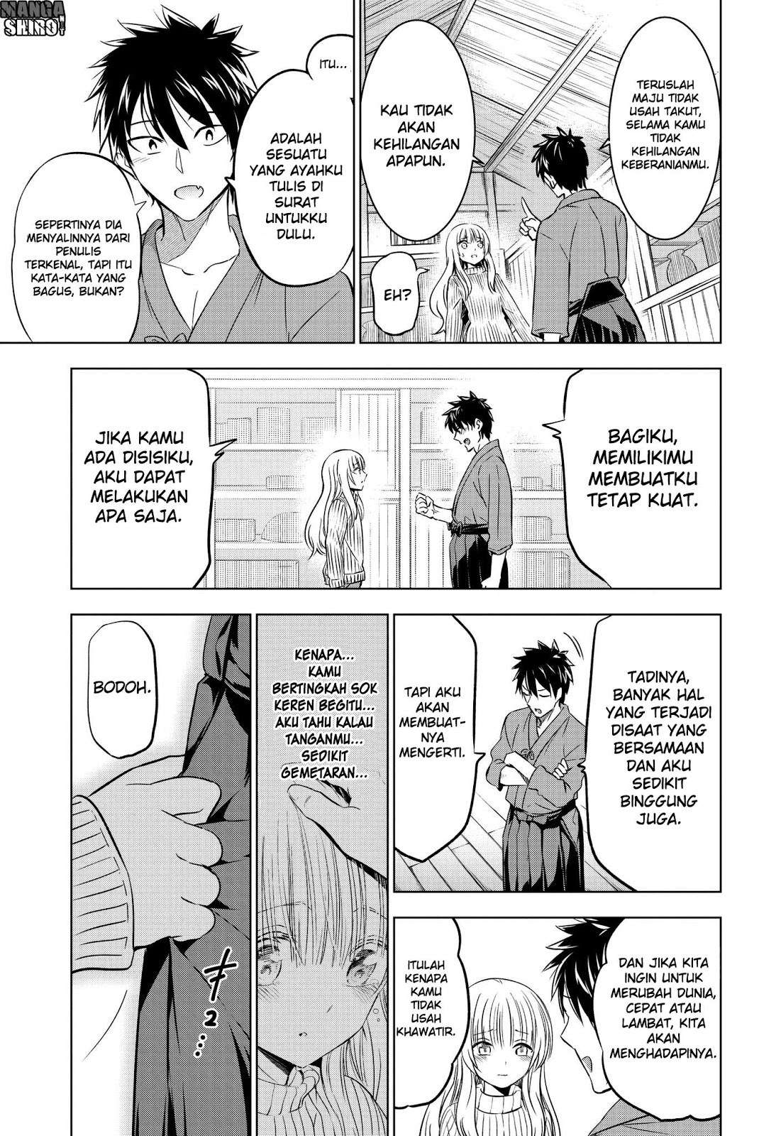 Kishuku Gakkou no Juliet Chapter 56 Gambar 17