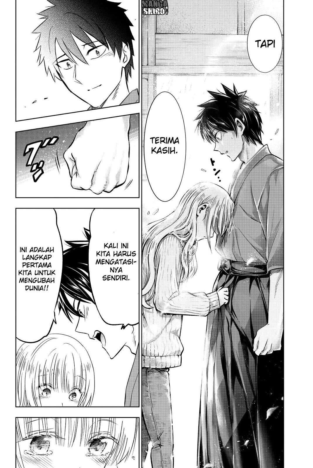 Kishuku Gakkou no Juliet Chapter 56 Gambar 18